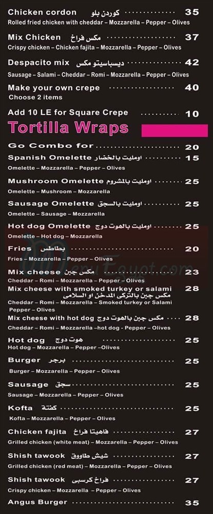 Despacito-Resturant menu